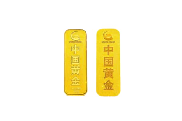 罗田县上门回收黄金价格