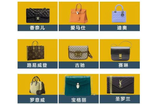 罗田县回收品牌包包